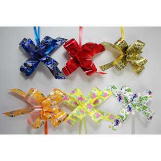 STUHA ST. BLP 25mmx60cm*