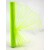 ORGANZA 38cmx9yd*ZELENÁ SV. 071