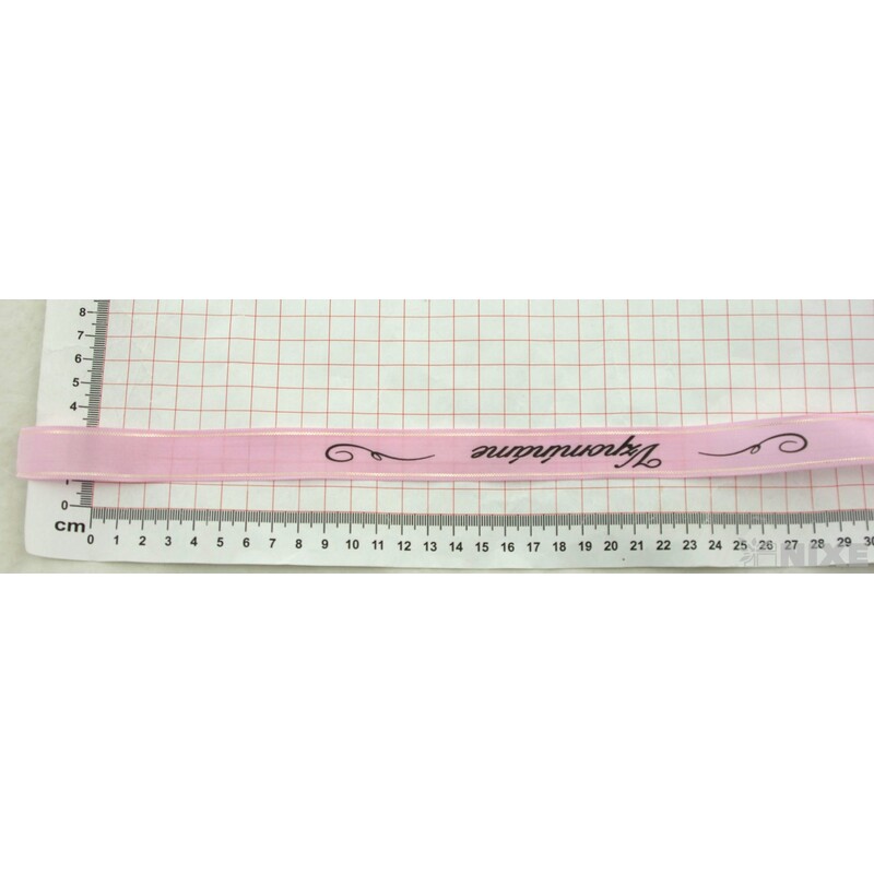 VZPOMÍNÁME NT 20mmx50m*RŮŽOVÁ