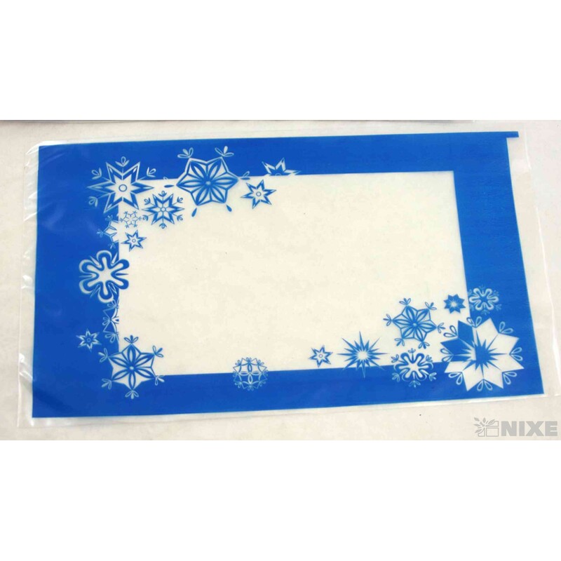 20x35cm LORAN T SÁČEK*MODRÁ