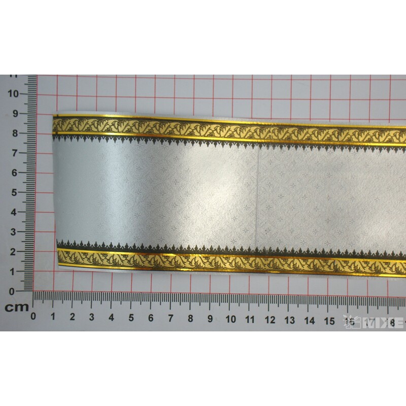 POHŘEBNÍ PÁSEK 80mmx50yd TISK*STŘÍBRNÁ