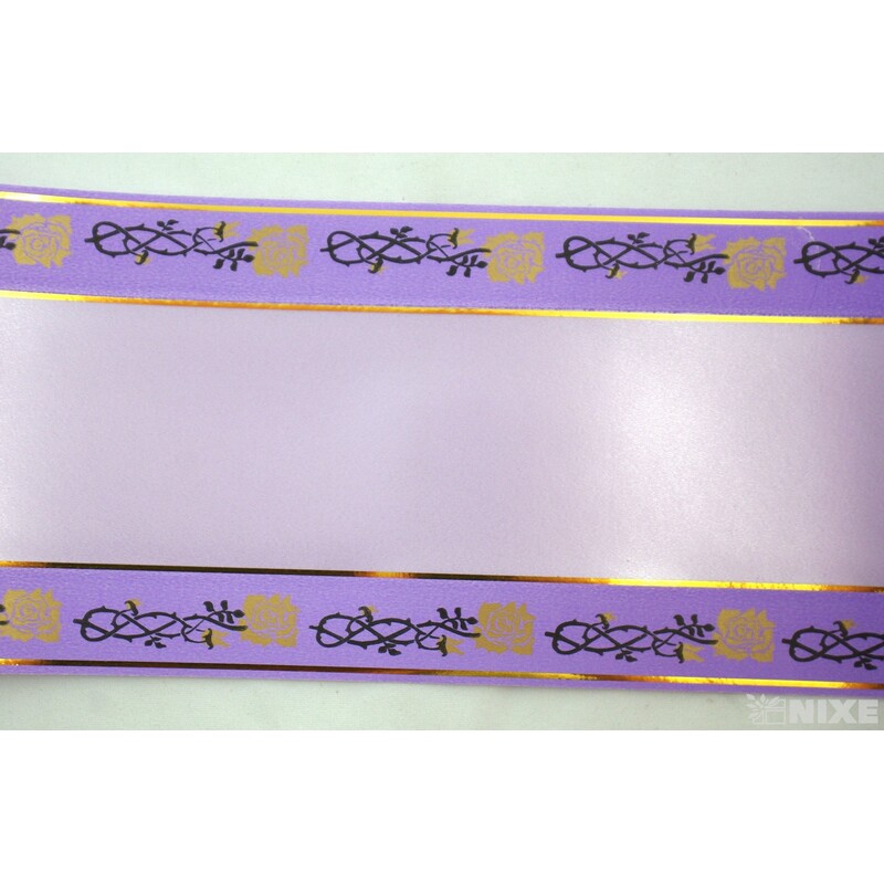 POHŘEBNÍ PÁSEK 80mmx50yd TISK*FIALOVÁ