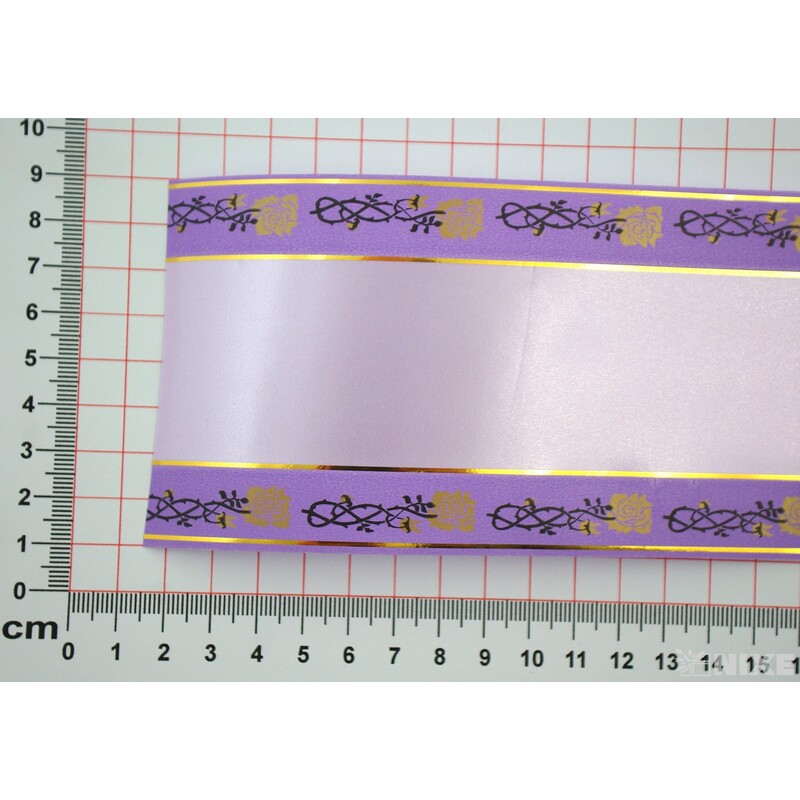 POHŘEBNÍ PÁSEK 80mmx50yd TISK*FIALOVÁ