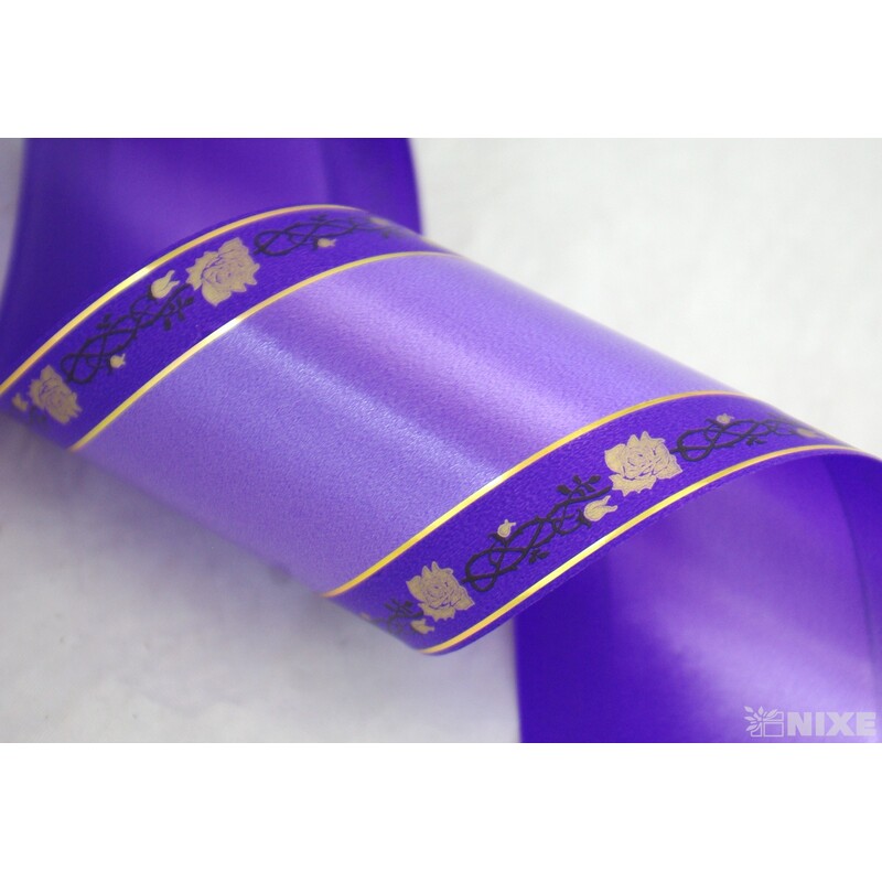 POHŘEBNÍ PÁSEK 80mmx50yd TISK*FIALOVÁ