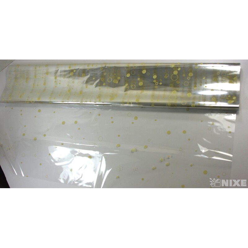 ARCH F 256TJ 100x130cm*HNĚDÁ 100 V+