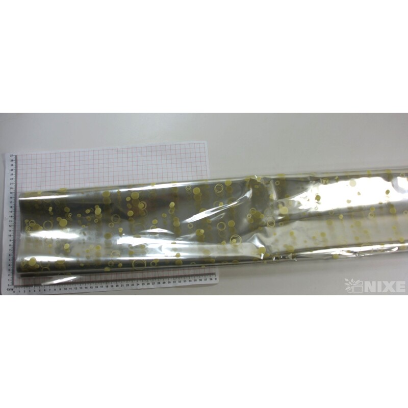 ARCH F 256TJ 100x130cm*HNĚDÁ 100 V+