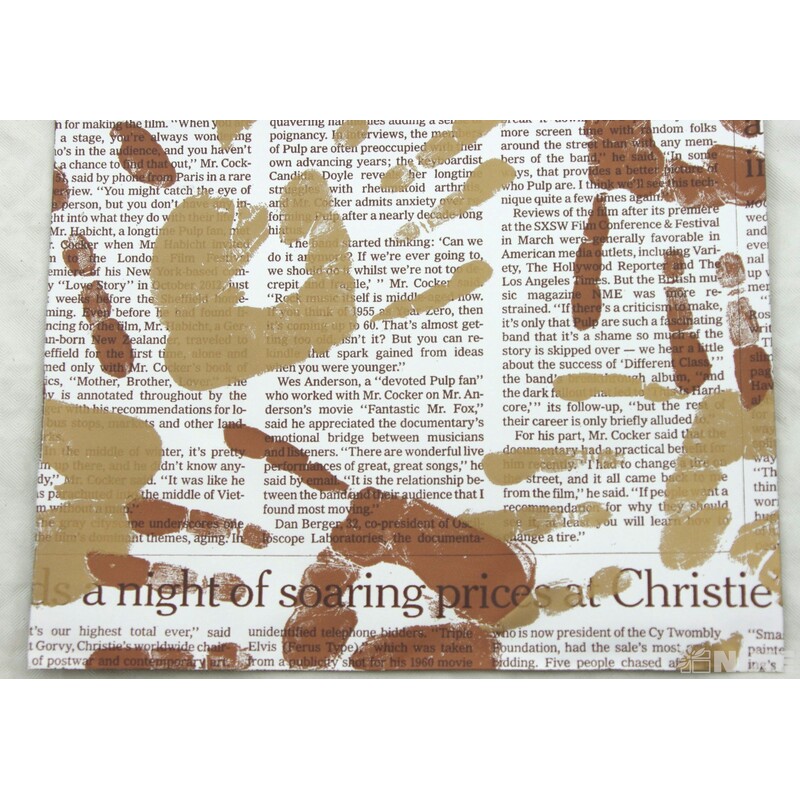 SÁČEK 20x32cm U-297PCC*HNĚDÁ 34 V+