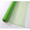 ORGANZA 38cmx9yd*MÁTOVÁ 5075