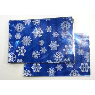 SÁČEK 16x25cm U-405ACC*MODRÁ 02 V+