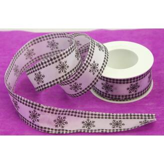 NOELIA 9223 40mmx20m*BÍLÁ+STŘÍBRNÁ 10110