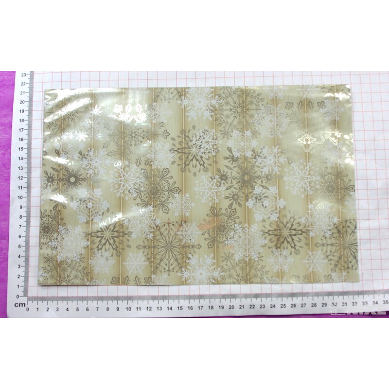 SÁČEK 20x32cm U-405ACC*KRÉMOVÁ 31 V+