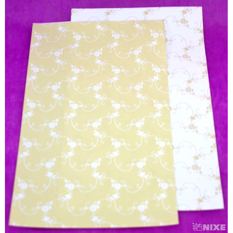 SÁČEK 20x35cm U-H05PCC*KRÉMOVÁ V+