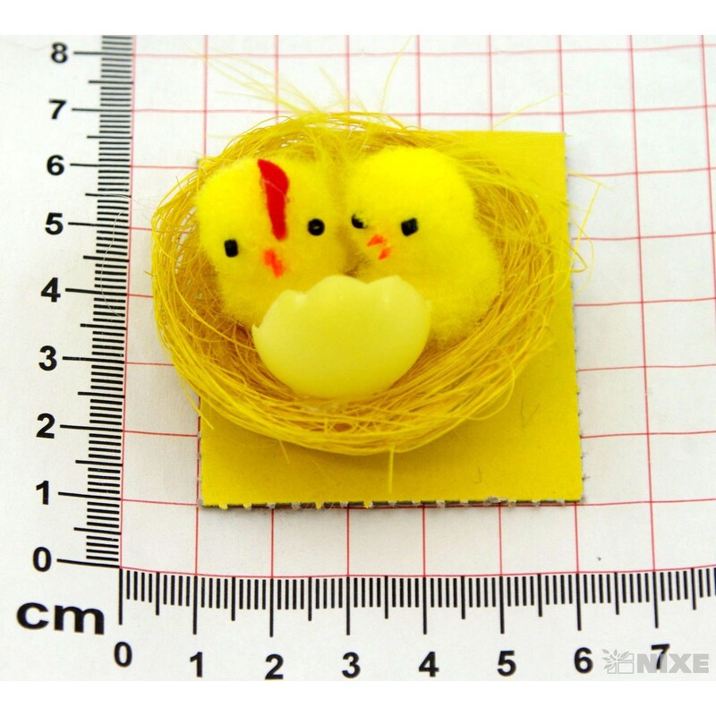 KUŘÁTKA 2,5cm 12ks*ŽLUTÁ