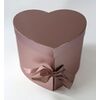 KRABICE SRDCE 23x21cm*RŮŽOVÁ