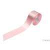 SATÉNOVÁ STUHA PRO TTR TISK  100mmx50m*RŮŽOVÁ