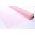 ROLE PLAST VIMINI 70cmx50m*RŮŽOVÁ
