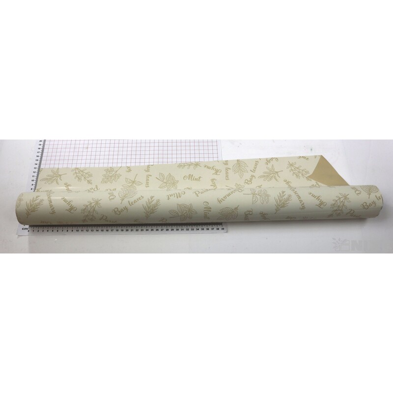 ROLE PLAST AROM 70cmx40m*KRÉMOVÁ+PŘÍRODNÍ