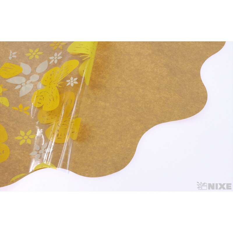 RONDO 50cm SDI246RJ*ŽLUTÁ