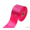 SATÉNOVÁ STUHA TTR JS 100mmx100m*RŮŽOVÁ FUCHSIA