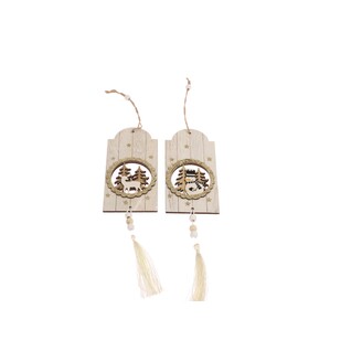 ZÁVĚS VÁNOCE 7x14cm*