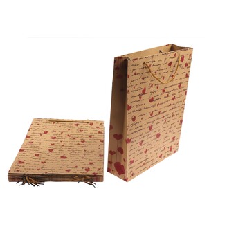 TAŠKA H 42x31x9,5cm*