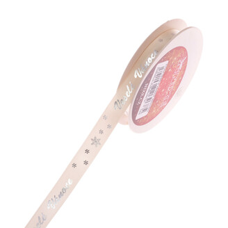 STUHA VESELÉ VÁNOCE 15mmx25m*KRÉMOVÁ-STŘÍBRNÁL METAL