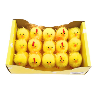 KUŘÁTKA 5x7cm 15ks*ŽLUTÁ