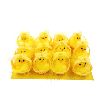 KUŘÁTKA 4cm 12ks*ŽLUTÁ