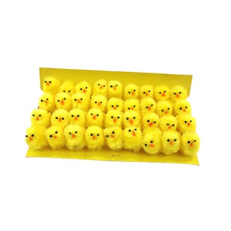 KUŘÁTKA 2,5cm 36ks*ŽLUTÁ