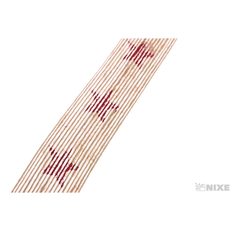 STERNJUTE 25mmx10m 6347*BORDOVÁ 707