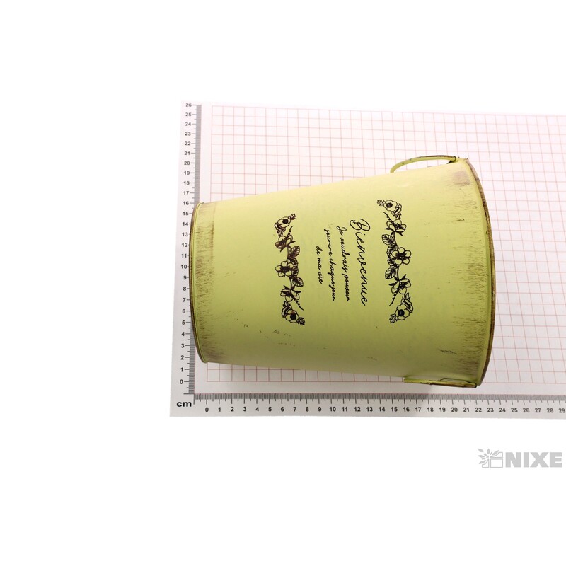 PLECHOVÝ OBAL 16x12x20cm*ŽLUTÁ