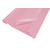ARCH PAPÍR HEDVÁBNÍ 50x75cm 40ks*RŮŽOVÁ