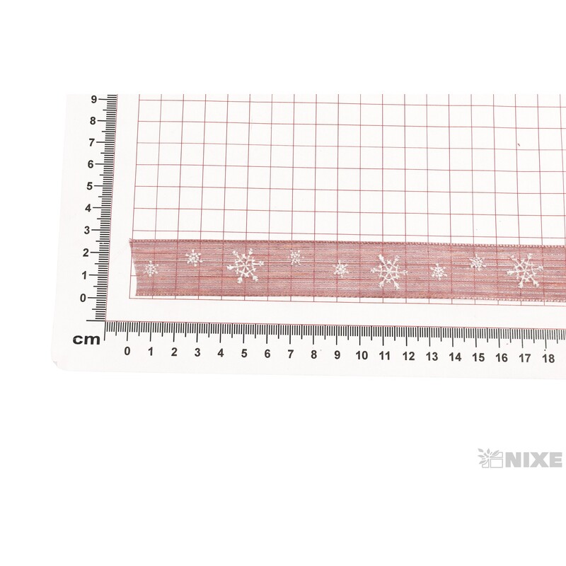 STUHA VLOČKY PUFF 25mmx25m*RŮŽOVÁ 607