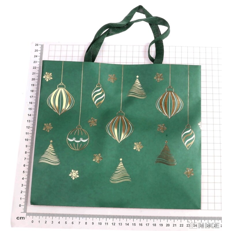 TAŠKA ECLATANT 25x22x10cm*ZELENÁ